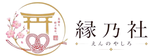 既婚者マッチングアプリ「カドル(Cuddle)」